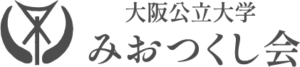 みおつくし会ロゴ